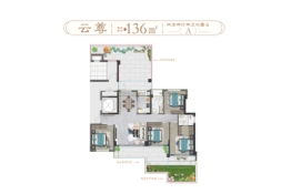 江山云起4室2厅1厨2卫建面136.0㎡