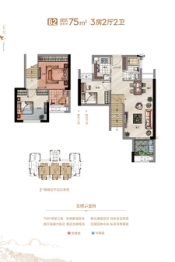 三盛托斯卡纳3期3室2厅2卫建面75.00㎡