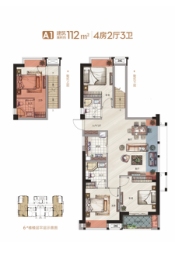 三盛托斯卡纳3期4室2厅1厨3卫建面112.00㎡